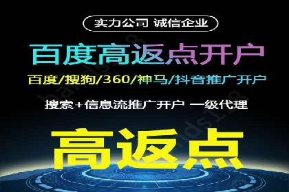 短视频信息流的创意内容生产：火山小视频的实践